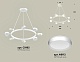 подвесная люстра ambrella light traditional (c9195, n8112) xb9195150