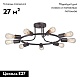 потолочная люстра vitaluce v3797-1/9pl