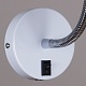 бра reluce 04714-0.2-01sl wh