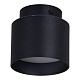 накладной светильник reluce 53006-9.5-001il gx53+led3w bk