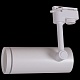 трековый однофазный светильник reluce 06220-9.3-001rn led18w wt