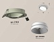 комплект встраиваемого светильника ambrella light techno spot xc (c7653, n7030) xc7653020
