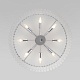 люстра на штанге bogates flamel 374/8 a060891