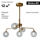 подвесная люстра moderli heavy v2180-c