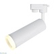 трековый светодиодный светильник arte lamp a6810pl-1wh