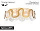 потолочная люстра ambrella light traditional tr5327