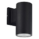 уличный настенный светильник st luce tubo sl9530.401.01