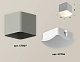 потолочный светильник ambrella light techno spot xs7807011 (c7807, n7756)