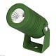 прожектор arlight alt-ray-r42-5w warm3000 (ral 6010, 25 deg, 230v) 042661
