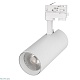 трековый светильник arlight lgd-4tr white 024595(1)