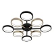 потолочная люстра escada axis 10262/8led