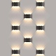 уличный настенный светодиодный светильник elektrostandard 1551 techno led черный 4690389068027