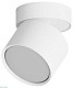 накладной спот hesby lighting mysen hsbl_0179