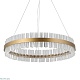 подвесная люстра delight saturno st-8877-120