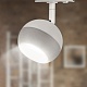 трековый светильник эра tr46 - gx53 wh б0054152