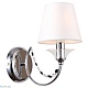бра lussole loft greenlee lsp-8082v