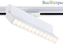Трековый однофазный светильник Ambrella Light Track System GL6815