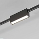 трековый светодиодный светильник elektrostandard esthetic magnetic 85122/01 a065423