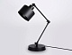настольная лампа ambrella light traditional tr8153