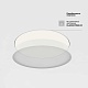 потолочный светодиодный светильник maytoni zon c032cl-90w4k-rd-mg