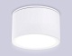 потолочный светильник ambrella light techno spot ip protect tn6522