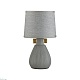 настольная лампа lumion moderni fusae 5666/1t