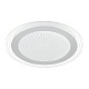 потолочный светильник sonex promise 7739/80l