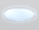 светодиодный светильник rgb ambrella light orbital dance fz1615