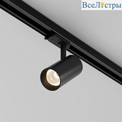 Трековый трехфазный светильник Maytoni Technical Three phase track system Trinity Focus Led TR197-3-12WCCT-M-B