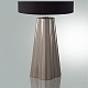 настольная лампа lumion comfi hinami 8125/1t
