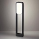уличный светодиодный светильник odeon light nature villa 6656/20gl
