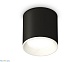 накладной светильник ambrella light techno xs6302001 (c6302, n6101)