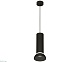 подвесной светильник ambrella light techno spot (a2333, c8192, n8141) xp8192100