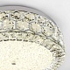 потолочный светильник led4u l1180-500 cr