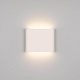 настенный светодиодный светильник arlight sp-wall-110wh-flat-6w day white 021086