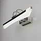 подсветка для зеркал elektrostandard selenga neo led хром 4690389110603