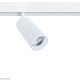 трековый светильник arte lamp linea a4631pl-1wh