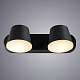уличный светодиодный светильник arte lamp chico a2212al-2bk