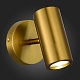 спот st luce talia sl1215.401.01