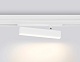 трековый магнитный светильник ambrella light magnetic 220v gl1321