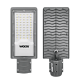 уличный консольный светильник wolta stl-50w/04