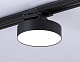 трековый однофазный светильник ambrella light track system gl6842