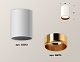 накладной светильник ambrella light techno xs6312023 (c6312, n6113)