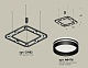 подвесная люстра ambrella light traditional (c9182, n8478) xb9182153