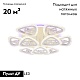 потолочная светодиодная люстра ambrella light acrylica original fa2921