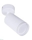 спот arte lamp imai a2365pl-1wh
