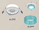 комплект встраиваемого светильника ambrella light techno spot xc (c8050, n8488) xc8050033