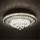 потолочная люстра led4u l035-600 с функцией уд