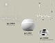 подвесной светильник ambrella light traditional diy (с9001, с1101, n7003) xb9001530