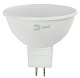 лампа светодиодная эра gu5.3 8w 6000k led mr16-8w-860-gu5.3 б0049071